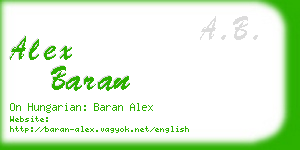 alex baran business card